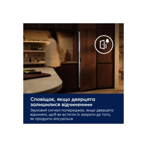 Холодильник Electrolux ERD6DE18S4