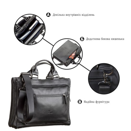 Сумка Shvigel Шкіряна Чорна (11116)