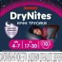Підгузки Huggies DryNites для дівчаток 4-7 років 10 шт (5029053527581)