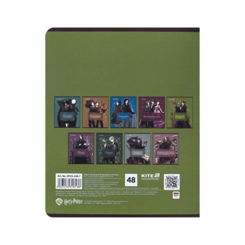Зошит Kite предметний Harry Potter 48 аркуші, клітинка, біологія (HP25-240-7)
