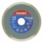 Диск пильний Зеніт алмазний 125x7 мм (15207125)