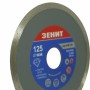 Диск пильний Зеніт алмазний 125x7 мм (15207125)