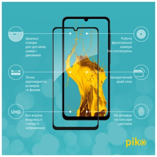 Скло захисне Piko Full Glue ESD Samsung Galaxy A08 / Galaxy A07 Black (1283126641077)