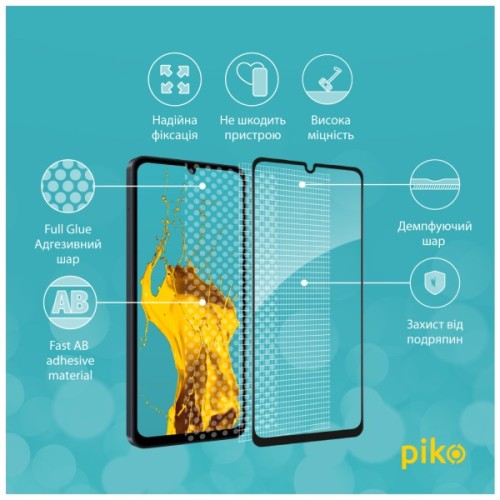 Скло захисне Piko Full Glue ESD Samsung Galaxy A08 / Galaxy A07 Black (1283126641077)