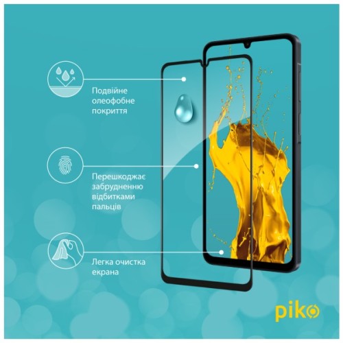 Скло захисне Piko Full Glue ESD Samsung Galaxy A08 / Galaxy A07 Black (1283126641077)