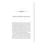 Книга Упир. Слідами монстрів. Хроніки лікаря. Книга 1 - Сергій Пономаренко КСД (9786171511590)