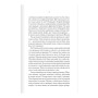 Книга Упир. Слідами монстрів. Хроніки лікаря. Книга 1 - Сергій Пономаренко КСД (9786171511590)