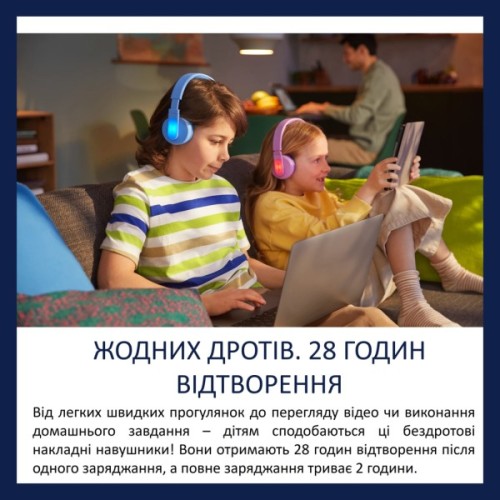 Навушники Philips Kids TAK4206 On-ear Colored light panels Wireless Pink (TAK4206PK/00)