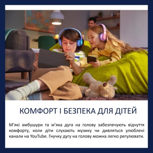 Навушники Philips Kids TAK4206 On-ear Colored light panels Wireless Pink (TAK4206PK/00)