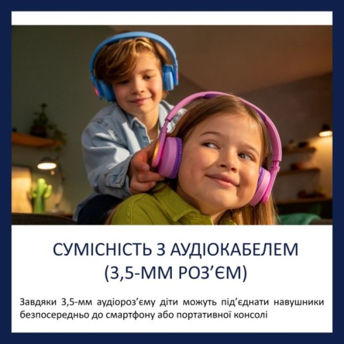 Навушники Philips Kids TAK4206 On-ear Colored light panels Wireless Pink (TAK4206PK/00)
