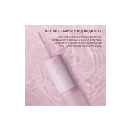 Іригатор Xiaomi Mint3 Pink