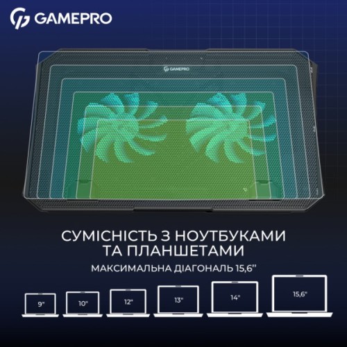Підставка до ноутбука GamePro CP350