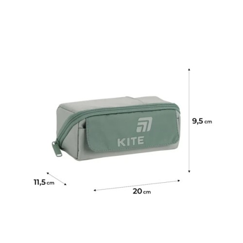 Пенал Kite 2702-3 оливковий (K26-2702-3)