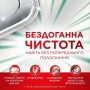 Таблетки для посудомийних машин Fairy Platinum Plus All in One Lemon 40 шт. (8001090952226)