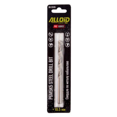 Свердло Alloid Pro, по металу, кобальтове, 10.5мм, Р6М5К5 (DB-35105)