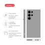 Чохол до мобільного телефона Intaleo Silicone Samsung Galaxy S24 Ultra Grey (1283126600401)