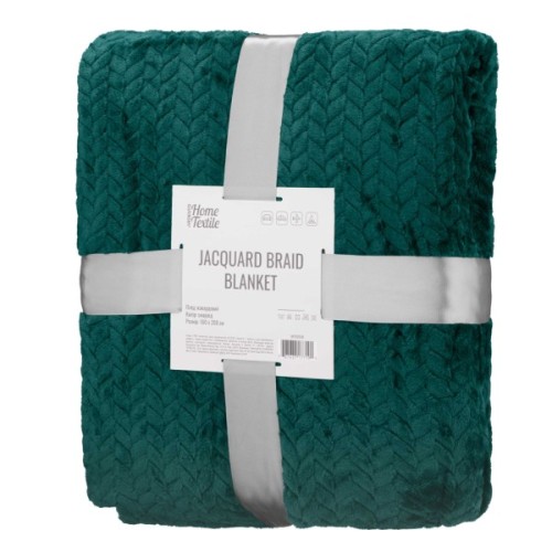 Плед Ardesto Jacquard Braid 160х200см, 100% поліестер, смарагдовий (ART0207JB)