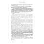 Книга Кров і попіл: Із крові й попелу (Подарункове видання) - Дженніфер Л. Арментраут BookChef (9786175481486)