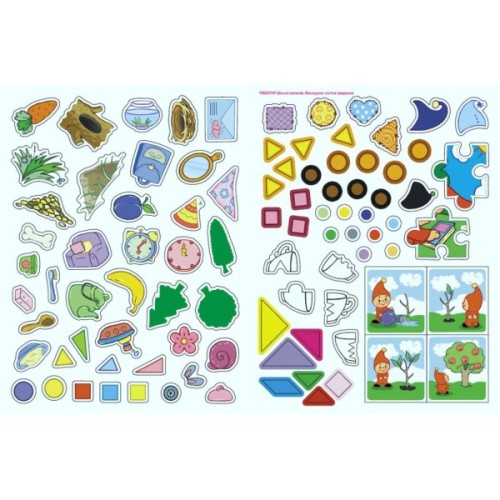 Книга Школа малюків. Світ навколо нас - Н.С. Полулях Ранок (9786170991515)