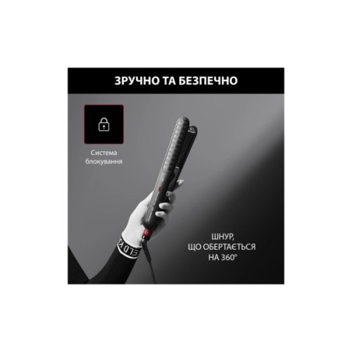 Вирівнювач для волосся Rowenta SF323LF0