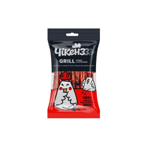 Мʼясні снеки Чікенzzz Кабаноси Grill з м'яса птиці 180 г (4820247143201)