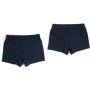 Труси дитячі Sevim набір боксерів (8107-104B-mix)