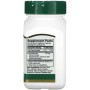 Вітамінно-мінеральний комплекс 21st Century Соєві Ізофлавони, Standardized Soy Isoflavones Extract, 60 вегетаріанс (CEN-22306)