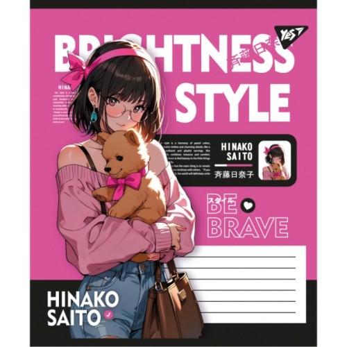 Зошит Yes Brightness style А5 48 аркушів клітинка (767761)