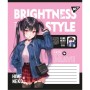 Зошит Yes Brightness style А5 48 аркушів клітинка (767761)