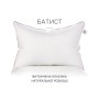 Ковдра MirSon Набір 9526 Deluxe Hand Made Ковдра зимова Полуторна 140х205 Silk Kapok + Подушка 50х70 (2200010805512)
