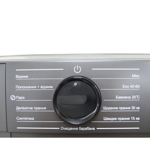 Пральна машина Liberty SWM-1281 IS