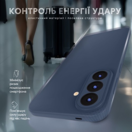 Чохол до мобільного телефона Intaleo Silicone Samsung Galaxy S26 Dark Blue (1283126637483)