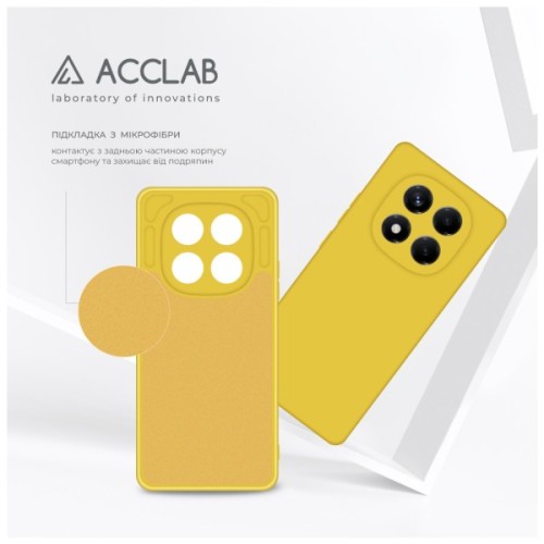 Чохол до мобільного телефона ACCLAB Silicone Xiaomi Redmi Note 14 Pro 5G Yellow (1283126617157)