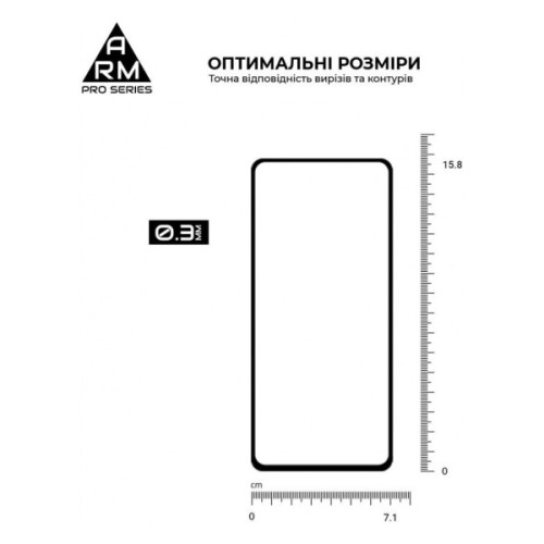 Скло захисне Armorstandart Pro Tecno Spark Go 2024 (BG6) Black (ARM73614)