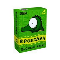 Настільна гра Arial Крокодил (91119)