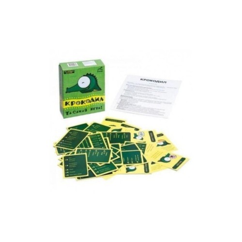 Настільна гра Arial Крокодил (91119)