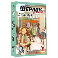 Настільна гра Geekach Games Шерлок дитячий. Де Альба? (Sherlock Junior: Alba) (укр.) (GKCH0258)