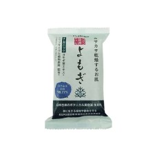 Тверде мило Pelican Natural Mugwort Soap На основі екстракту полину 100 г (4976631479514)