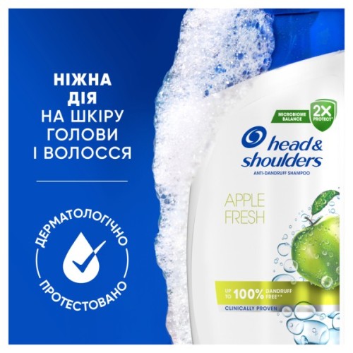 Шампунь Head & Shoulders Яблучна свіжість 250 мл (8006540063248)