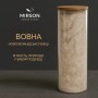 Ковдра MirSon Набір 9567 Royal Ковдра літня Полуторна 140х205 Wool + Подушка 50х70 (2200010806472)