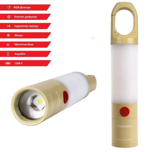 Ліхтар Falcon Eye Sticklight (1000 Lm) White/Red LED Focus Magnetic USB-C (FCL0028) (DAS303967)
