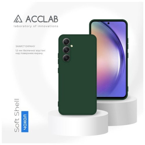 Чохол до мобільного телефона ACCLAB SoftShell Samsung Galaxy A54 5G Dark Green (1283126586934)