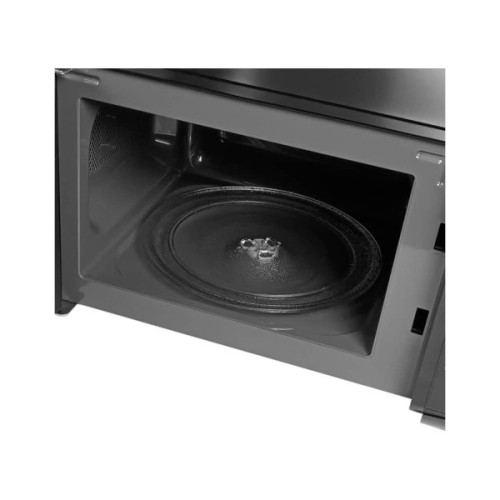 Мікрохвильова піч Grunhelm 20MX730-B