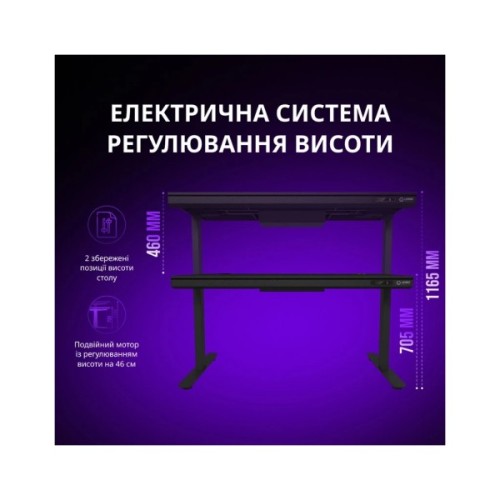 Комп'ютерний стіл Lorgar PRO 80G Glass Black (LRG-DP80G)