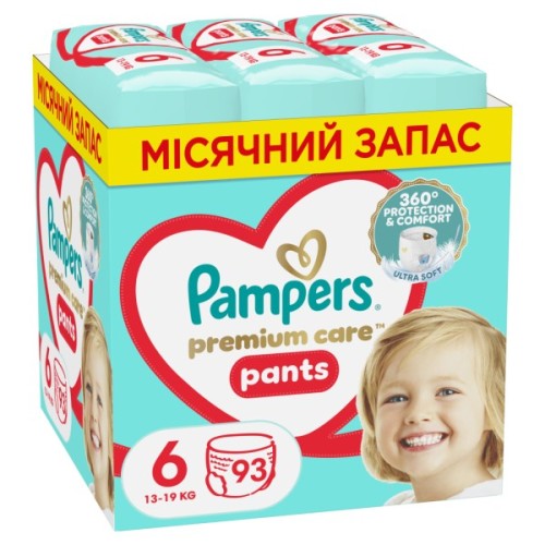 Підгузки Pampers трусики Pants Giant Розмір 6 (14-19 кг) 93 шт (8006540491010)