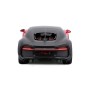 Машина Bburago Bugatti Chiron Sport (132) (18-43061)
