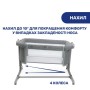 Ліжечко Chicco Next2Me Magic Темно-Сіре (87041.40)