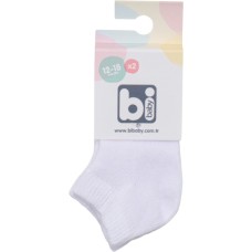 Шкарпетки дитячі Bibaby однотонні (68355-12-18-whitepink)