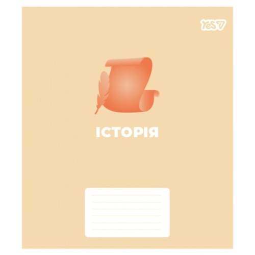 Зошит Yes предметний Concept notes ІСТОРІЯ 48 аркушів клітинка (768523)