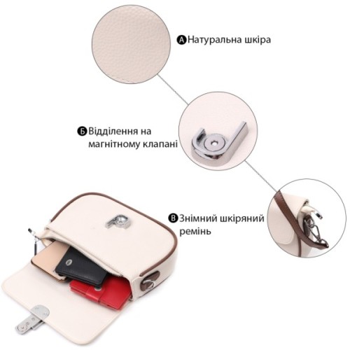 Сумка Vintage Напівкругла жіноча з магнітом-застібкою з натуральної шкіри Біла (22439)